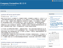 Tablet Screenshot of companyformation.seohongkong.net