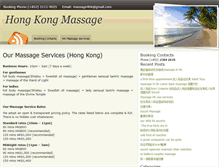 Tablet Screenshot of massage.seohongkong.net