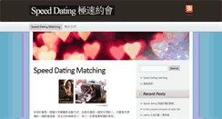 Desktop Screenshot of dating.seohongkong.net